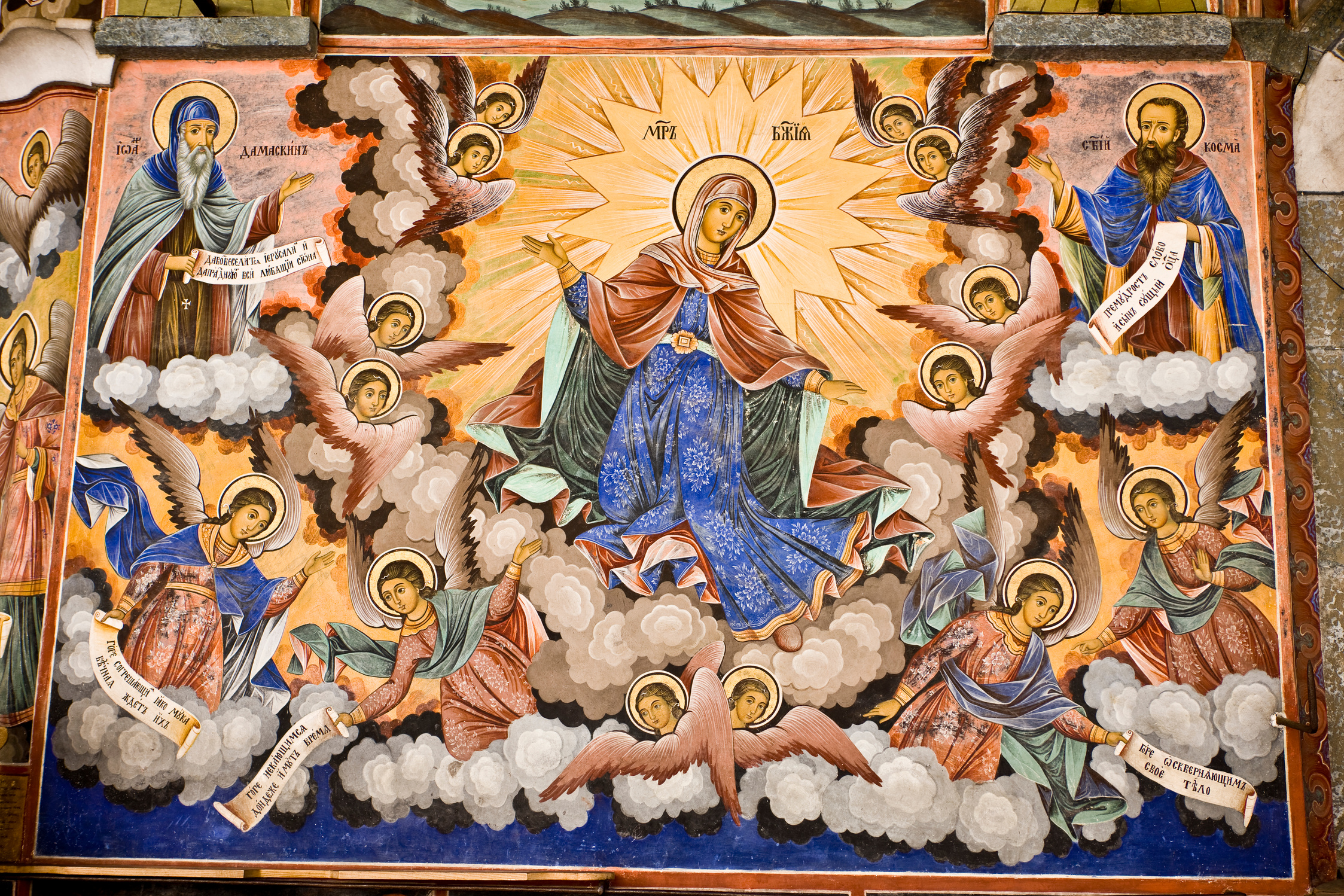 Virgin Mary with Saints and Angels